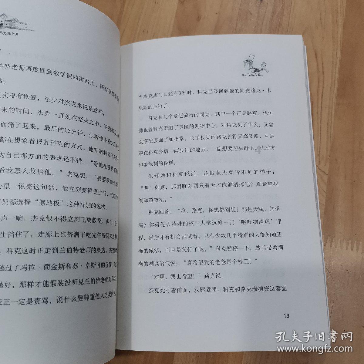 涉案680余万元！一起特大网络销售假冒伪劣卷烟案告破
