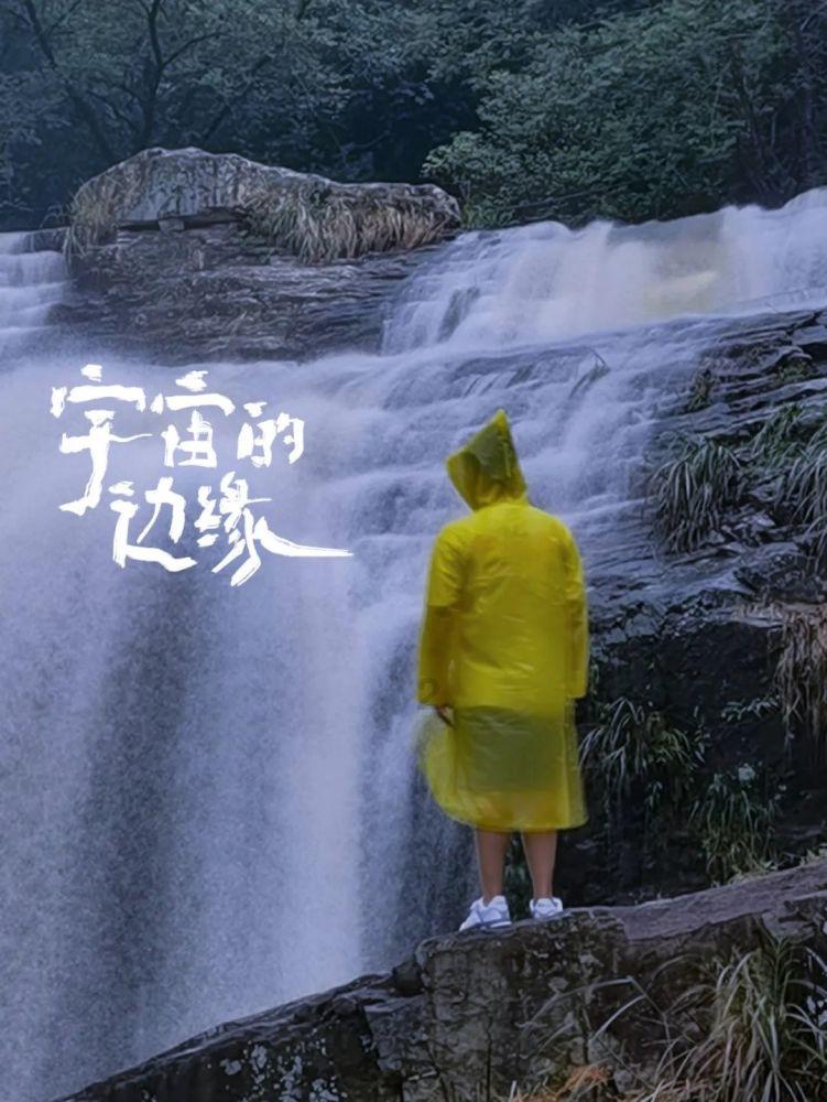 奔跑吧兄弟大冒险2
