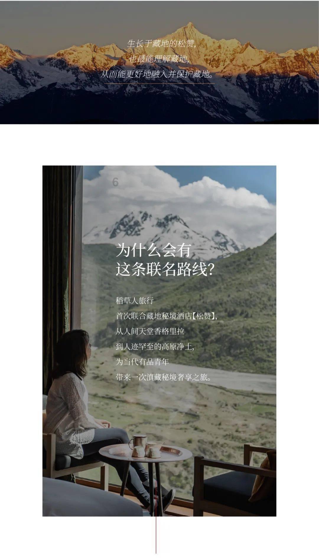 刺客信条起源