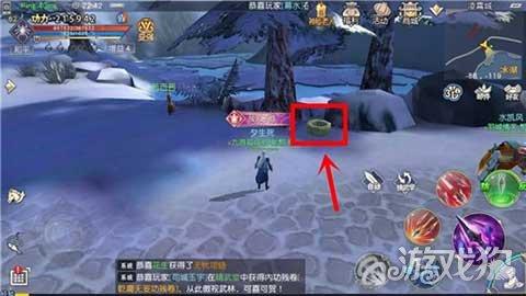 盗金父子俩自制版
