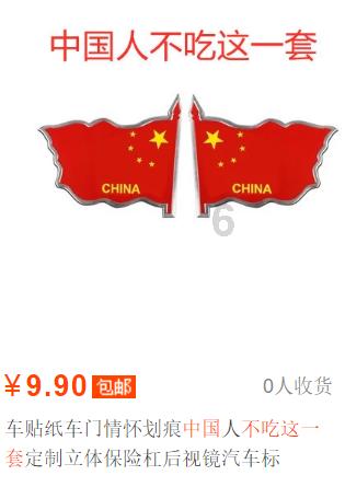 迪拜王储妃谢克哈娘家人实力爆出,宫外豪宅堪比皇宫,同父异母妹妹是画家