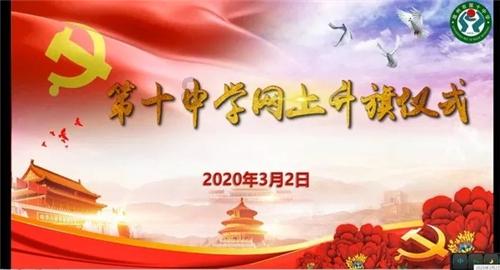 织金县治理滥办酒席工作推进会召开