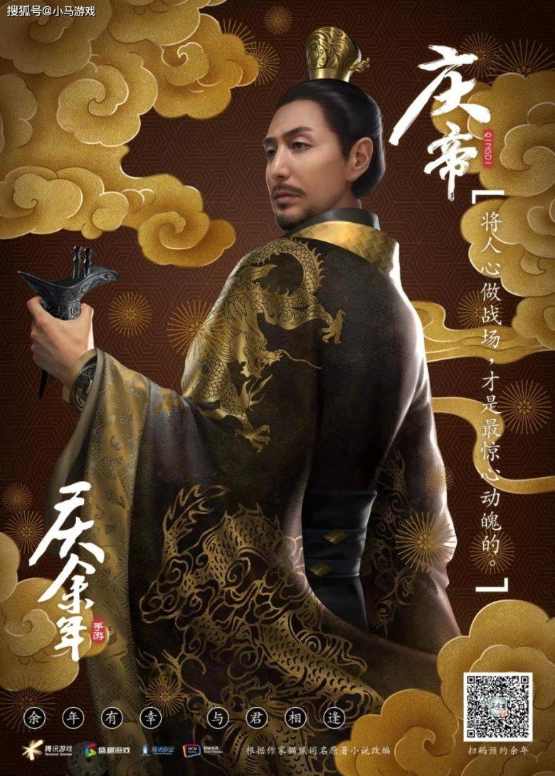 兽人必须死