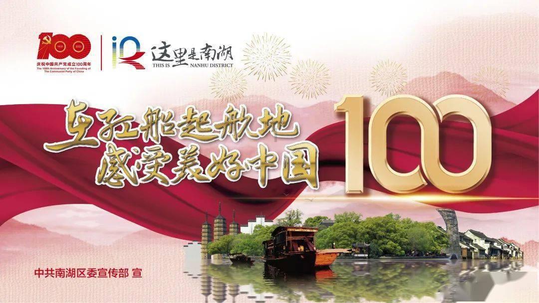 相爱穿梭千年剧情讲了什么？结局是什么？