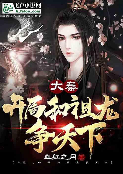 兔子武士大冒险